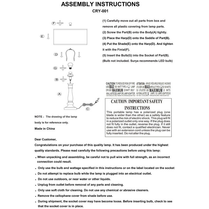 Dezeray Cottage Brown Table Lamp
