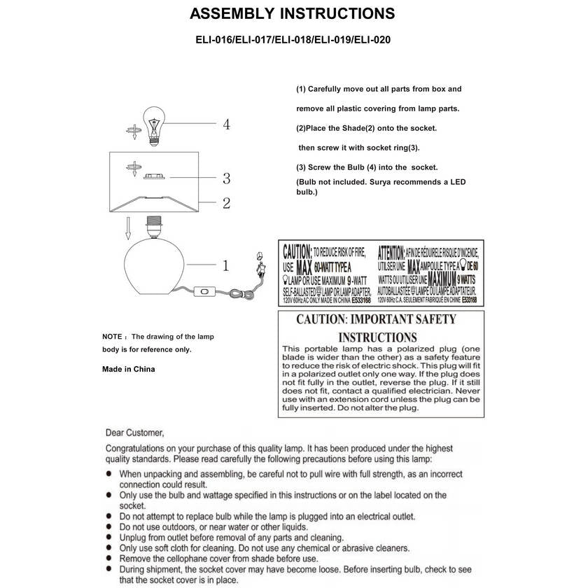 Mckayla Modern Brick Table Lamp