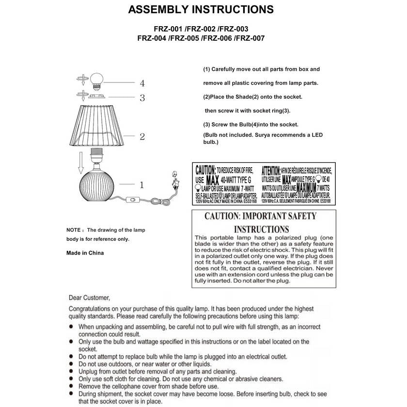 Trudie Modern Dark Brown Table Lamp