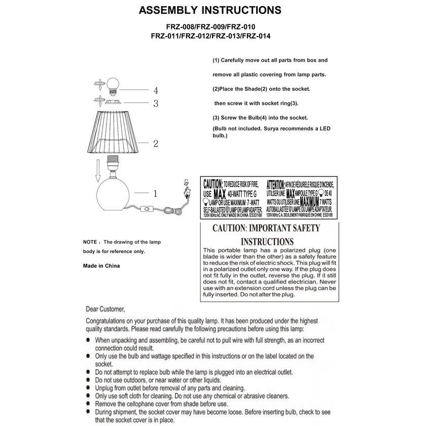 Travarus Modern Dark Brown Table Lamp