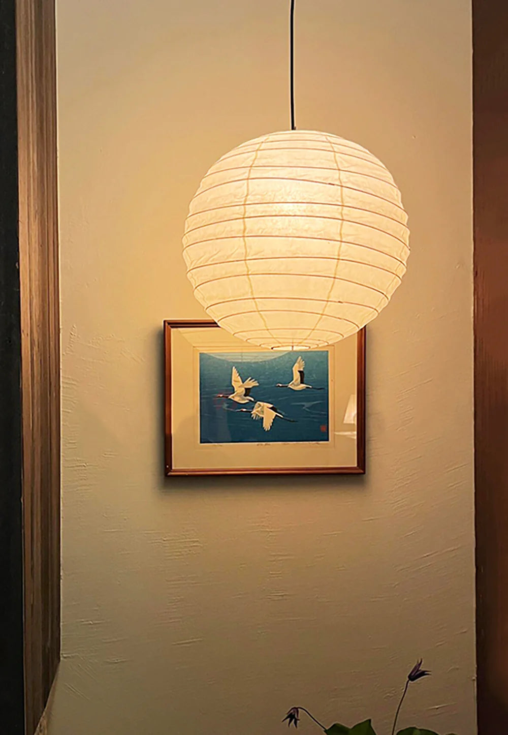 Akari 45D Pendant Lamp