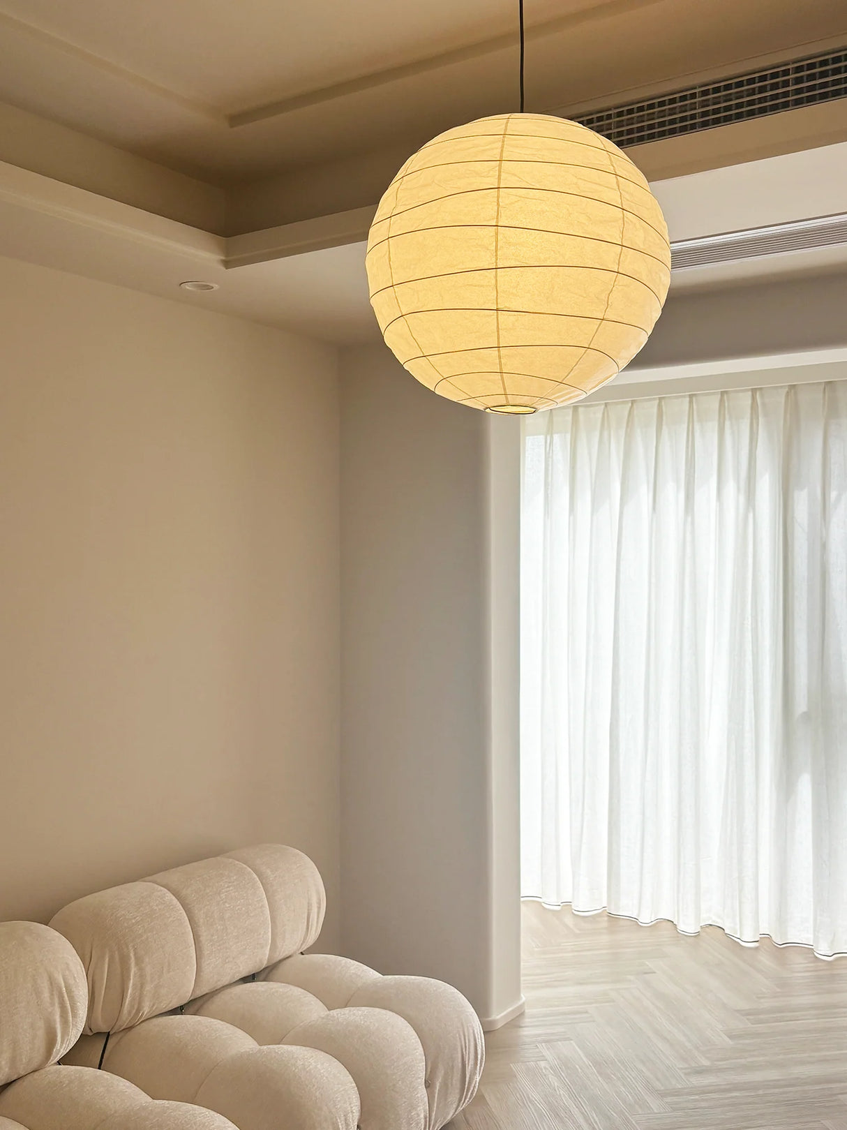 Akari 45D Pendant Lamp