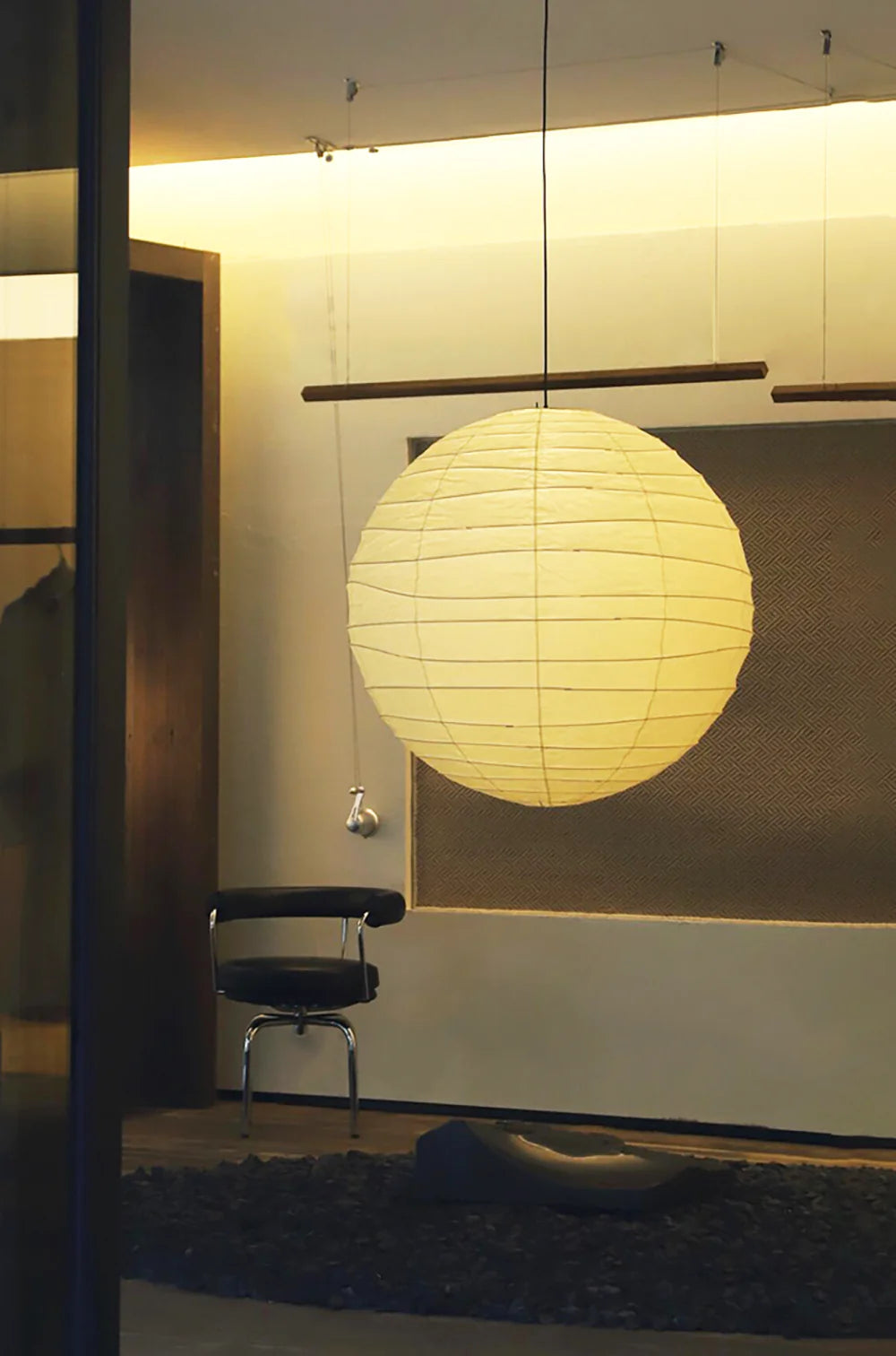Akari 75D Pendant Lamp