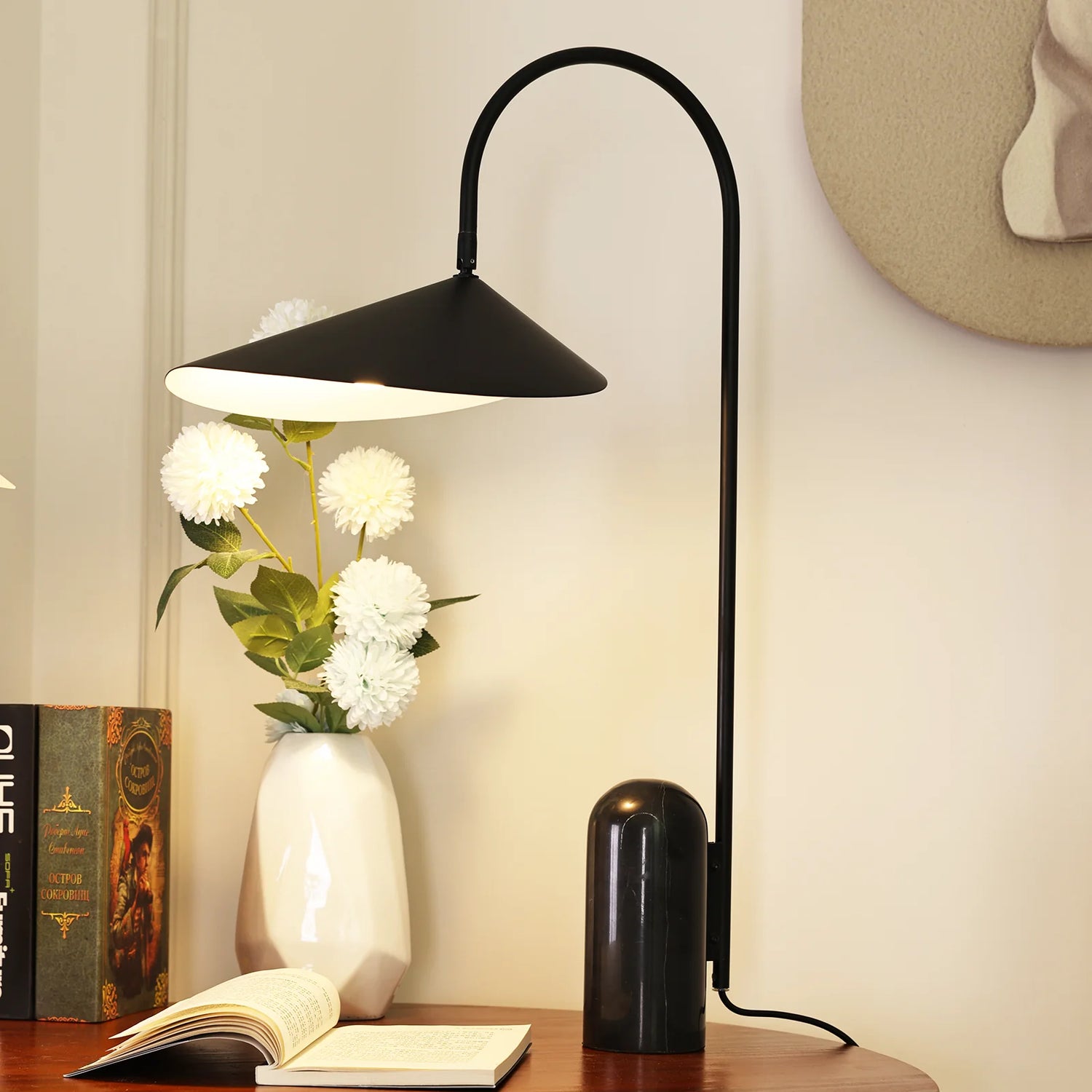 Arum Duckbill Table Lamp