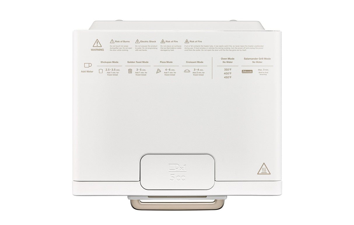 BALMUDA The Toaster Pro