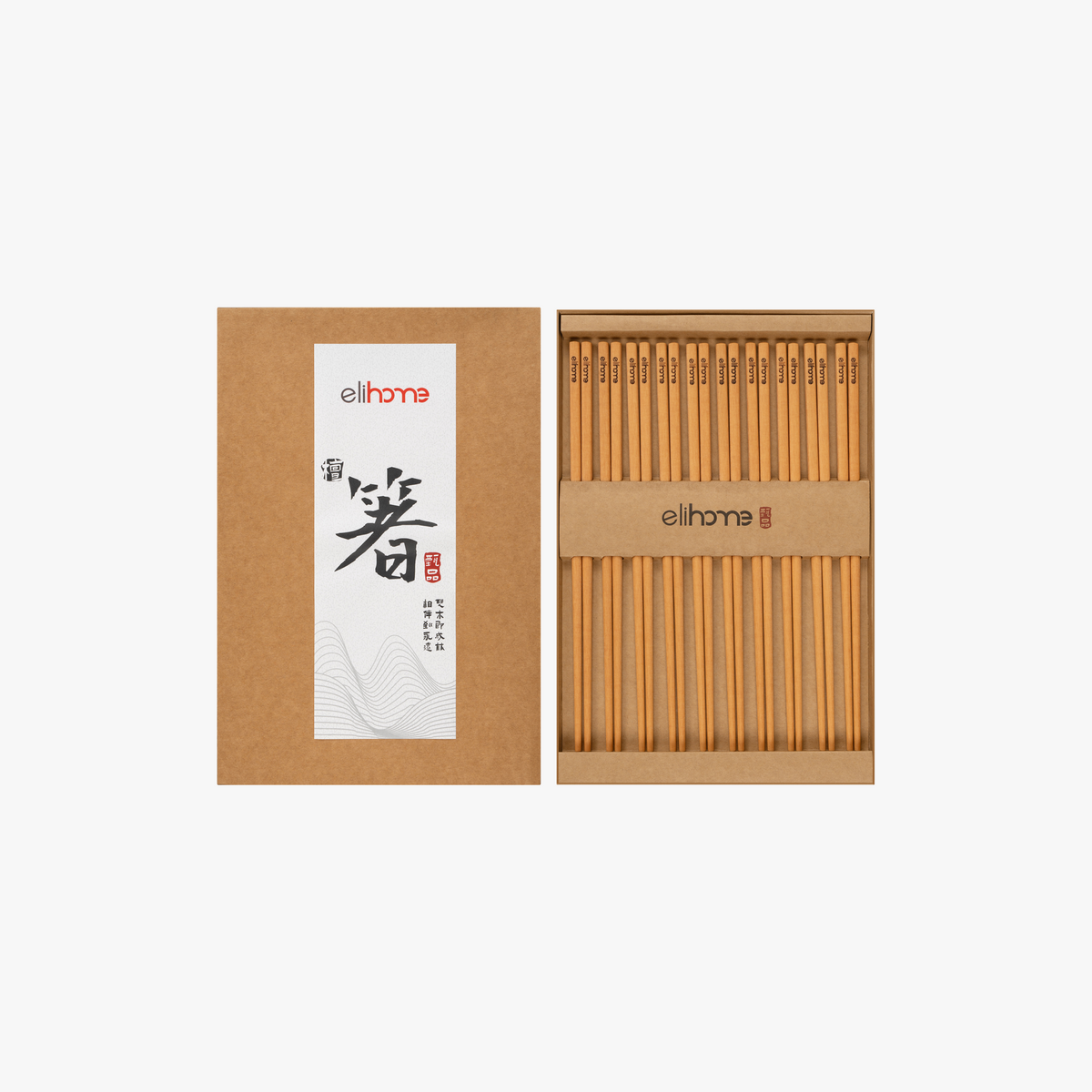 Premium Wood Fiber Chopsticks