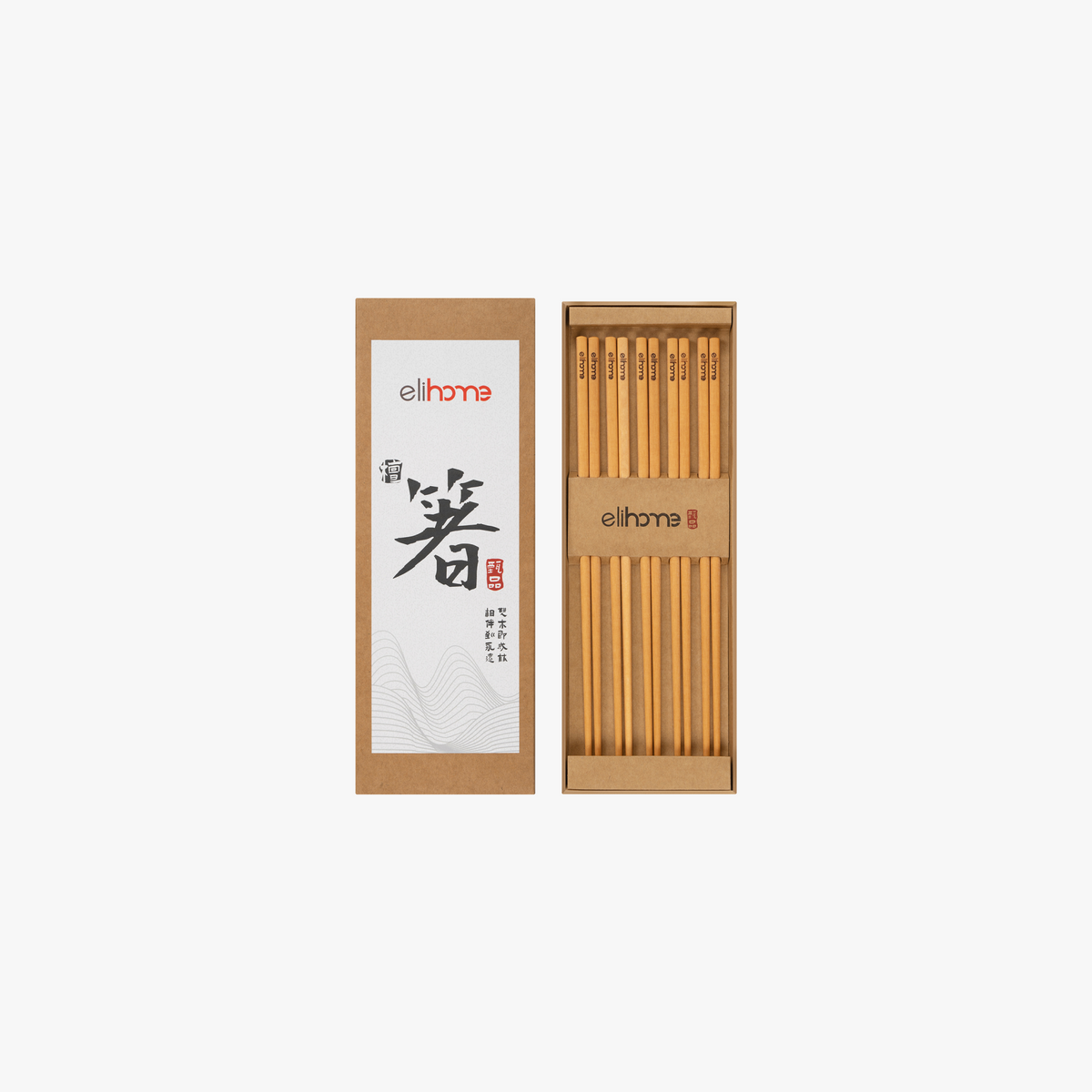 Premium Wood Fiber Chopsticks