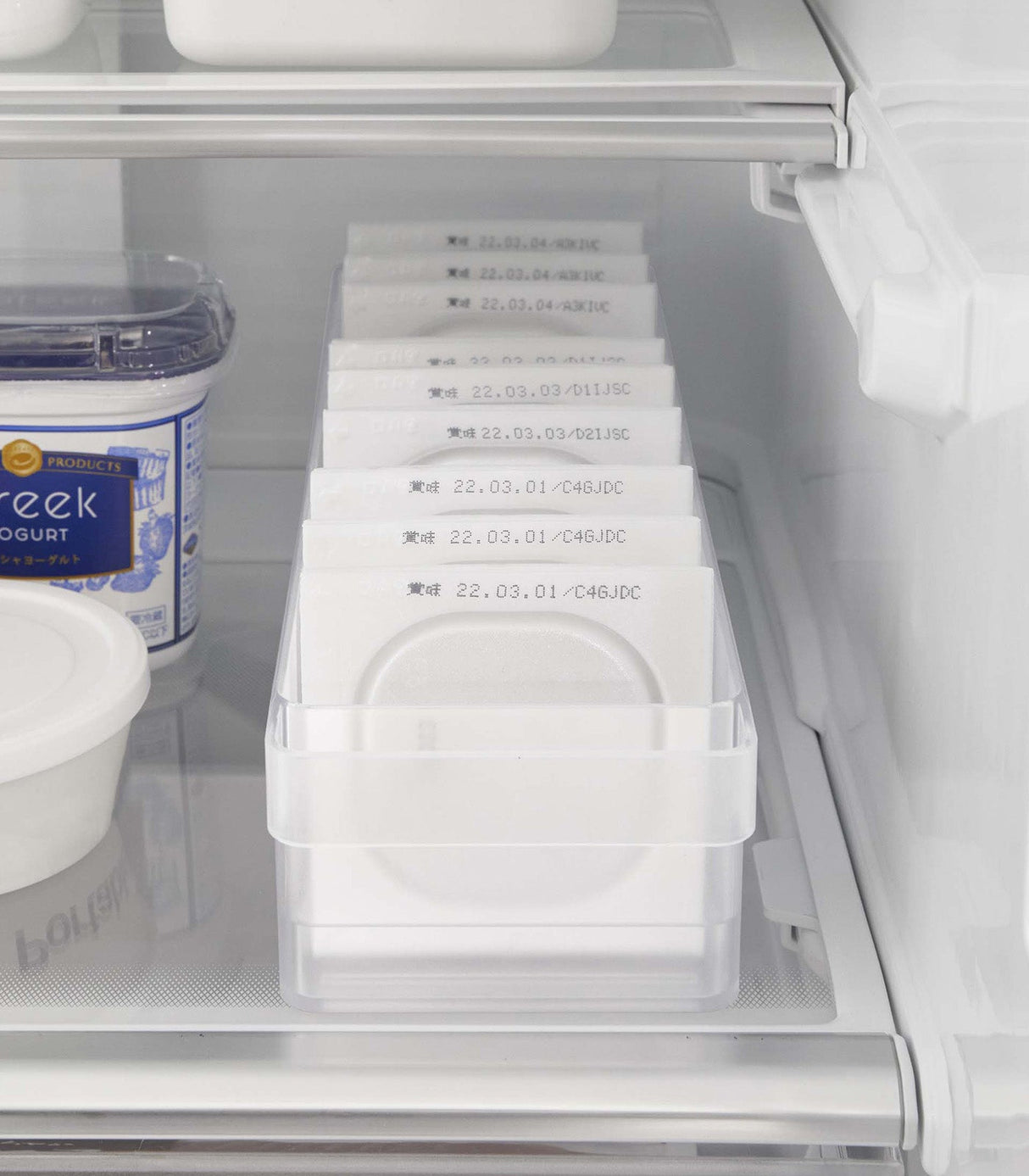 Refrigerator Organizer Bin