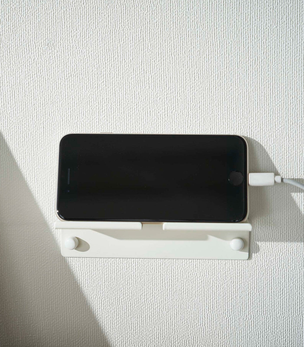 Wall-Mounted Phone Holder - Steel