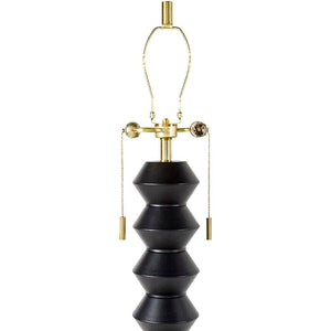 Zarina Modern Black Floor Lamp