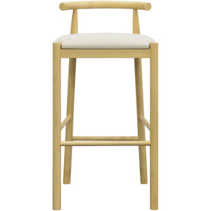 Xia Light Beige Bar Stool