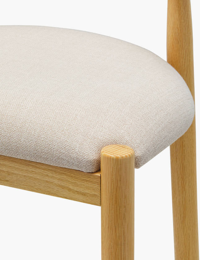 Xia Light Beige Bar Stool