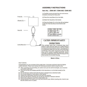 Katerine Cottage Black Table Lamp