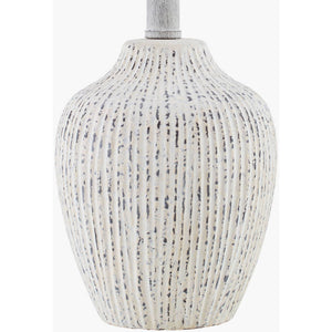 Ladreka Modern Cream Table Lamp