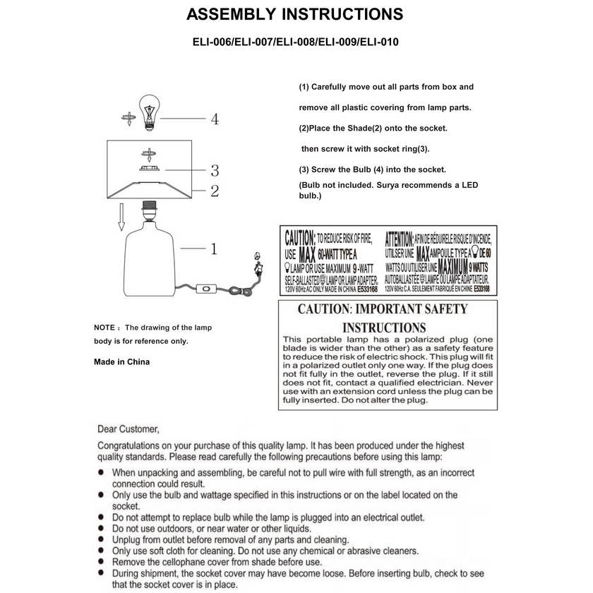 Juprelle Modern Coral Table Lamp