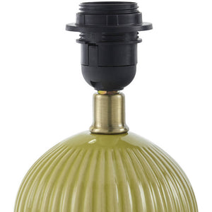 Trudie Modern Bright Yellow Table Lamp