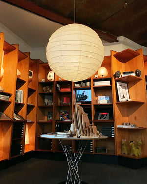 Akari 120D Pendant Lamp