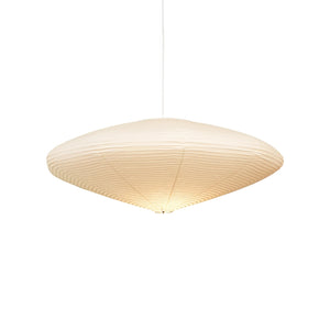 Akari 26A / 21A / 15A Pendant Light