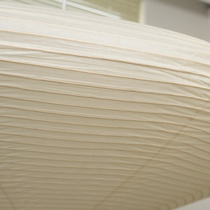 Akari 26A / 21A / 15A Pendant Light
