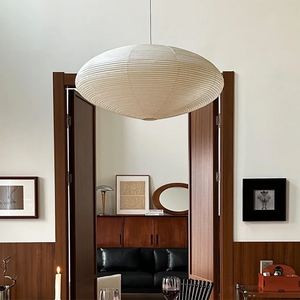 Akari 26A / 21A / 15A Pendant Light