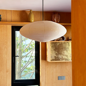 Akari 26A / 21A / 15A Pendant Light