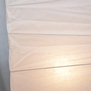 Akari 4N Table Lamp