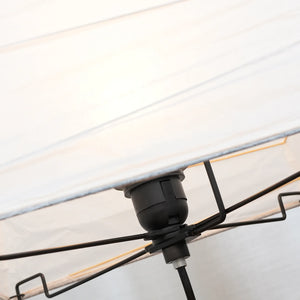 Akari 4N Table Lamp