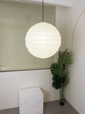 Akari 55D Pendant Lamp