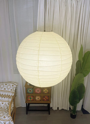 Akari 75D Pendant Lamp