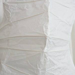 Akari UF4-33N Floor Lamp