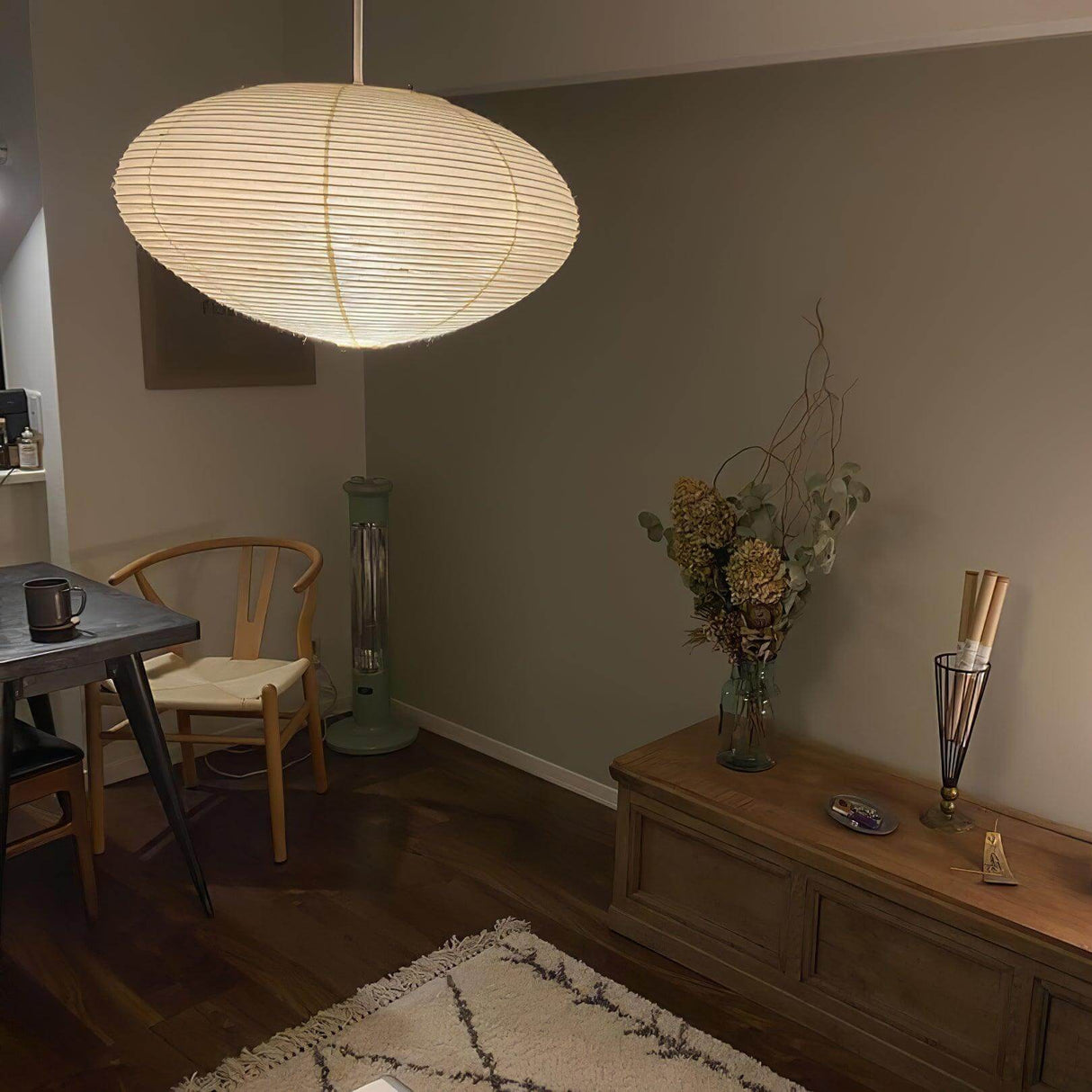Akari 26A / 21A / 15A Pendant Light