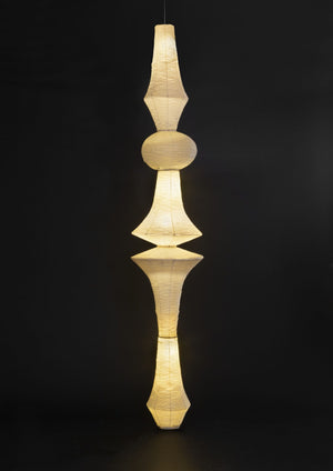 Akari E Pendant Light