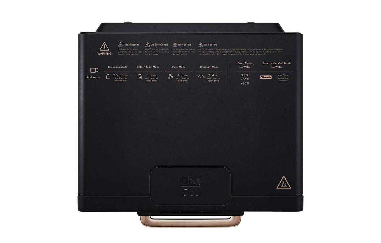 BALMUDA The Toaster Pro