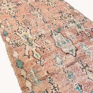 Blake Vintage Moroccan Rug | 5'7" x 9'10"