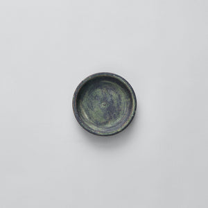 Tray for Basic Planter, Grey Patina