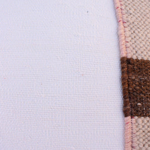 Upcycled Woven Patchwork Pillow