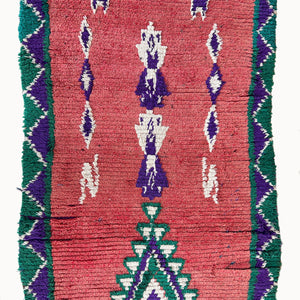 Boerne Vintage Moroccan Rug | 3’7” x 10’10”