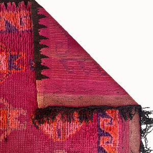 Anisse Vintage Moroccan Rug | 4’9” x 7’8”