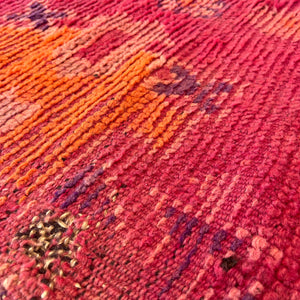 Anisse Vintage Moroccan Rug | 4’9” x 7’8”