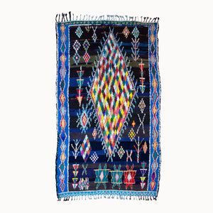 Zira Vintage Moroccan Rug | 4’2” x 7’7”