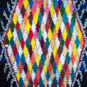 Zira Vintage Moroccan Rug | 4’2” x 7’7”