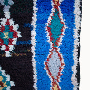 Zira Vintage Moroccan Rug | 4’2” x 7’7”