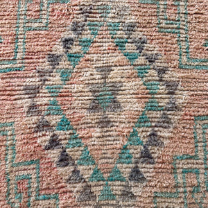 June Vintage Moroccan Area Rug | 4’8” x 10’8”