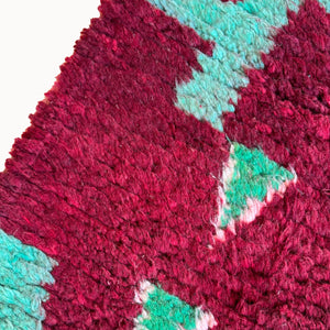 Naya Contemporary Moroccan Rug | 3’4” x 4’9”