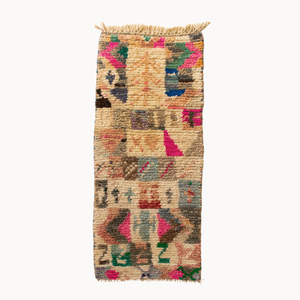 Bridge Contemporary Moroccan Runner Rug | 2’7” x 6'