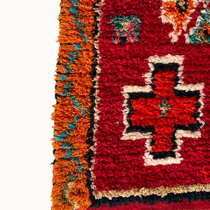 Rchem Vintage Moroccan Rug | 5’1” x 11’4”