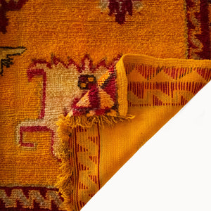 Jelina Vintage Moroccan Rug | 4'3" x 6'6"