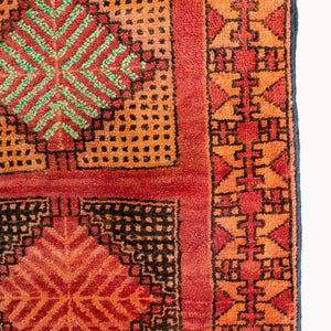 Dimora Vintage Moroccan Rug | 4' x 6'1"