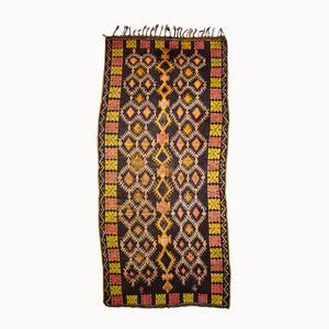 Vintage Moroccan Rug | 4' x 8'4"