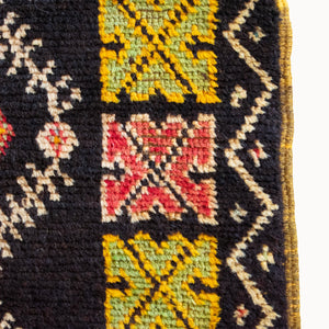 Vintage Moroccan Rug | 4' x 8'4"